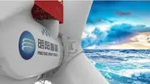 La pala elettrica più grande del mondo, prodotta dalla cinese Mingyang