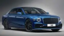Bentley Mulliner Collections