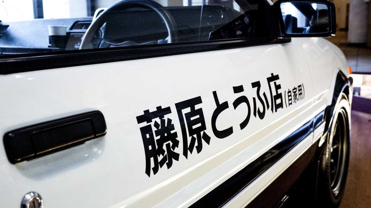 Toyota Sprinter Trueno AE86 (Takumi Fujiwaras Auto in