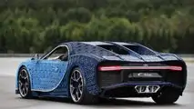 Bugatti Chiron Lego Technic 1:1