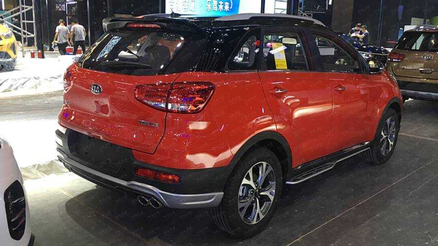 Kia KX3 - Facelift na China