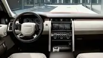 Land Rover Discovery MY 2019