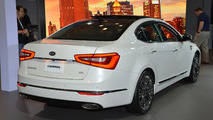 2017 Kia Cadenza live in New York