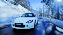Honda S2000 Ultimate Edition