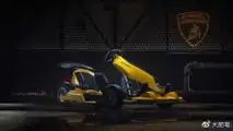 Xiaomi Lamborghini Kart