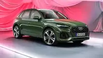 2021 Audi Q5