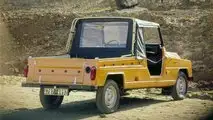 Renault Rodeo (1970-1987)