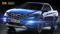 2020 Hyundai Santa Cruz Render'ları