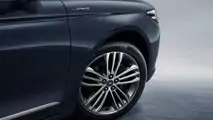 Ford Taurus Vignale - China