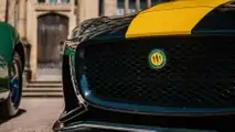 Première Lister LFT-C