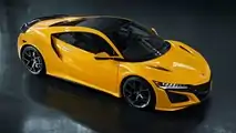 5. Acura NSX