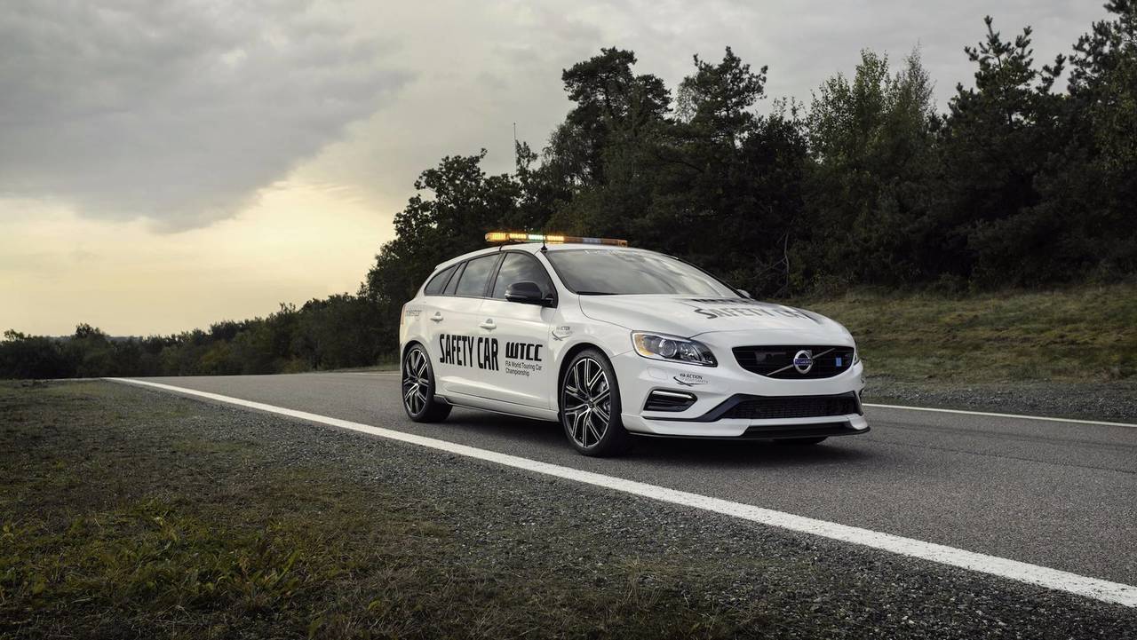 Volvo S60: Home safe lighting Volvo S60: Home safe lighting