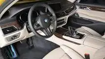 BMW M760Li Austin Yellow
