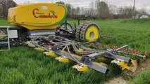 GOTHIA REDSKAP AB SYSTEM CAMELEON