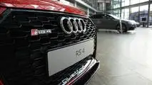 2018 Audi RS4 Avant Misano Red