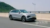 XPeng G9