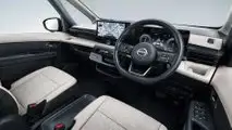 2023 Nissan Serena