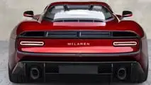 Yeni McLaren Logosu