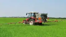 Damax D1700R