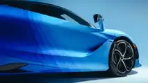 McLaren 750S Spectrum Theme by MSO