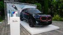 BMW XM Label Red y BMW M Award 2023