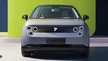 Nio Firefly (2025)