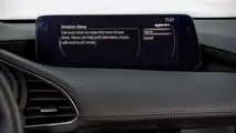 Mazda 3 e-Skyactiv G 140 (2025) im Test