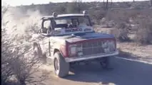 Ford Bronco Stroppe 1970