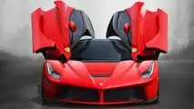 Ferrari LaFerrari