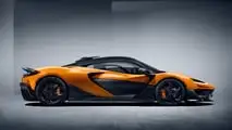 McLaren W1 2025