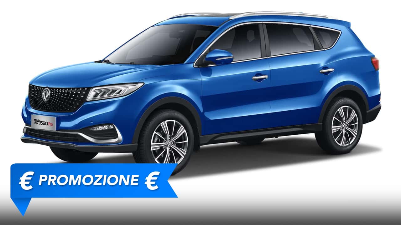 copertina promozione