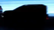Nissan future lineup teaser