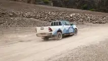 Toyota Hilux FCEV Prototipo 2024