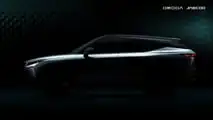 Omoda 7, le teaser