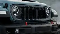 Jeep Wrangler e Gladiator Rockslide
