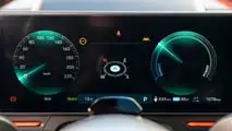 Hyundai KONA N Line eléctrico 2026