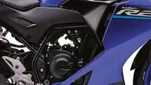 Yamaha R2 2026