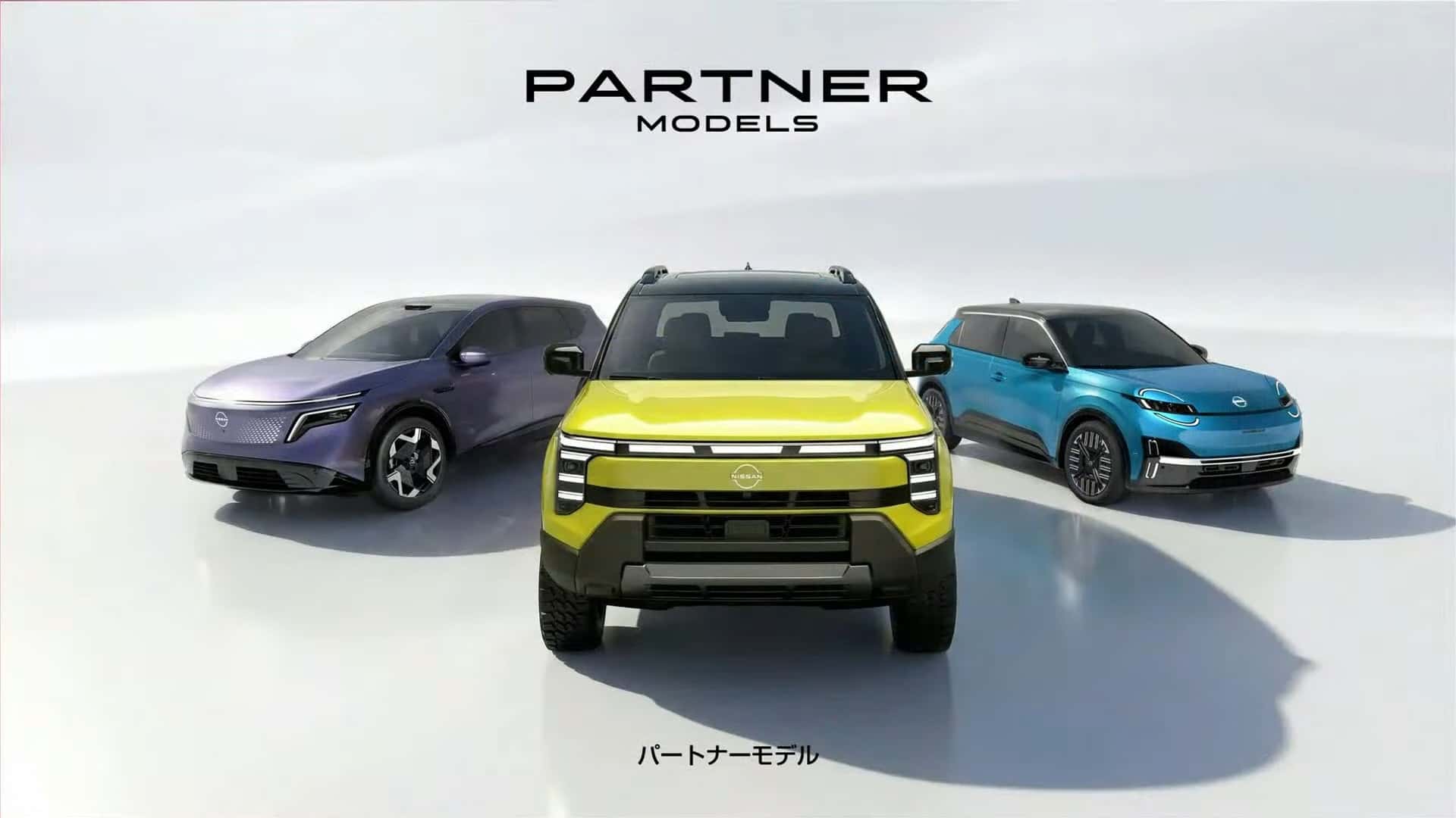 https://cdn.motor1.com/images/mgl/JONNVK/s1/2026-nissan-product-strategy.jpg