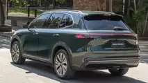 Geely EX5 EM-i (2026) - lançamento