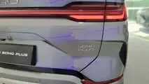 BYD Song Plus 2027