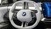 BMW iX3 50 xDrive