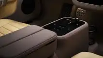 Les trésors et les secrets de la Ferrari Luce