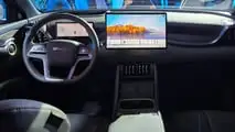 BYD Yuan Plus AWD (BR)