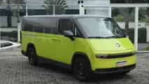 Foton eView Connect