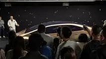 Hyundai Earth and Venus concepts