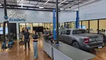 Ford Academy