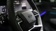 Audi Q3 Launch Edition 2026 (BR)