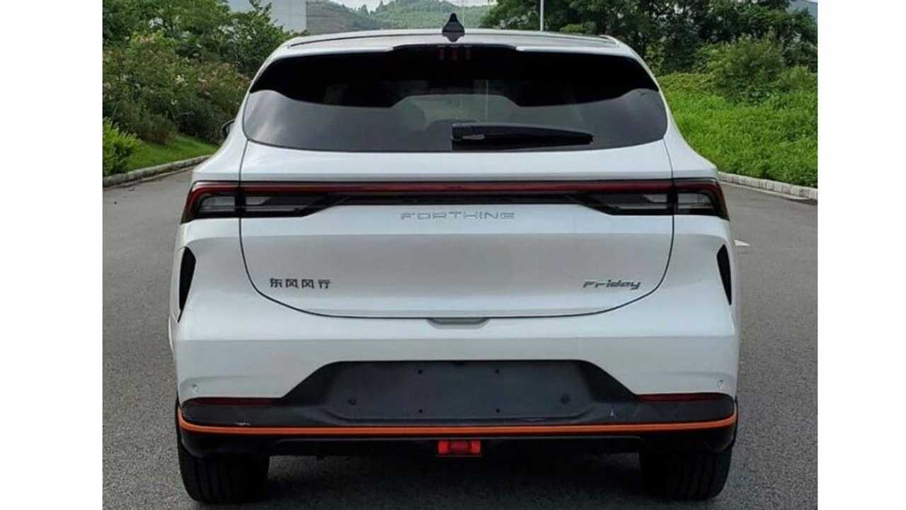 Dongfeng Forthing Friday