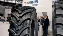 Saylun Ecopoint3 neumáticos ecológicos