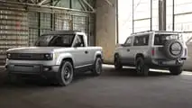 Slate Pick-Up